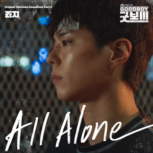 哪个网站能看日韩无码
