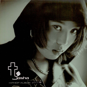 哪个网站能看日韩无码
