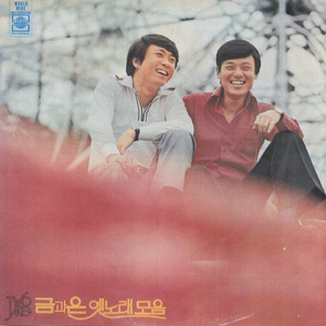 哪个网站能看日韩无码
