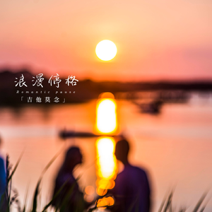 哪个网站能看日韩无码
