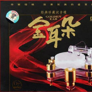 哪个网站能看日韩无码
